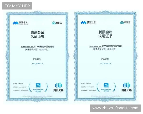 足球青训教练员资格认证扩大覆盖，足球青训队招聘条件