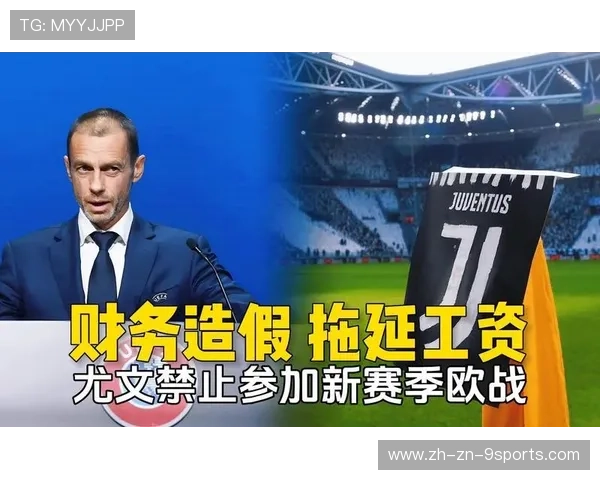 足球俱乐部转会策略强调可持续薪资结构避免财政隐患,足球俱乐部转会时间 足球俱乐部转会策略强调可持续薪资结构避免财政隐患,足球俱乐部转会时间